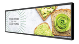 Ultra-Wide Digital Menu Board | Stretched Display