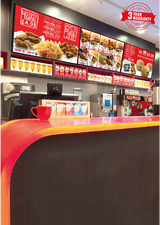 Network Digital Menu Board