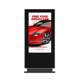 Freestanding Outdoor Advertising Screen | Digital Poster | Totem