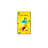 Window Advertising Display | Ultra High Brightness Monitor (Supreme)